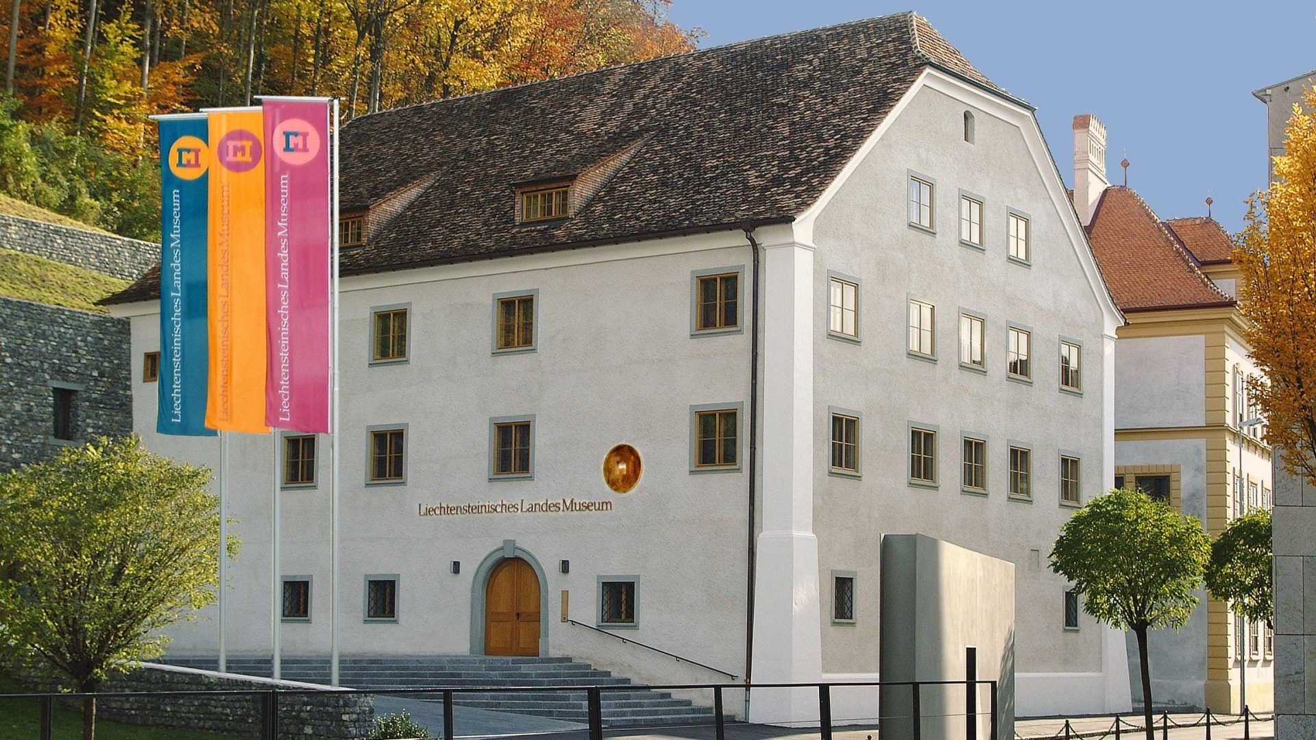Aussenansicht Liechtensteinisches Landesmuseum
